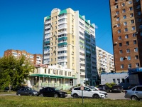 соседний дом: б-р. Татищева, дом 25. многоквартирный дом