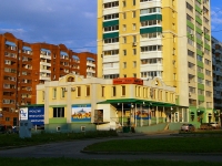 Тольятти, Татищева бульвар, дом 25А. многофункциональное здание