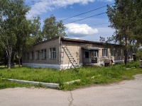 Togliatti, st Timiryazev, house 119. governing bodies