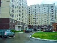 Togliatti, Timiryazev st, house 74. Apartment house