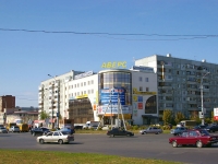 Togliatti, shopping center "Аверс", Topolinaya st, house 22А