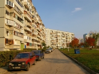Togliatti, Topolinaya st, house 46. Apartment house