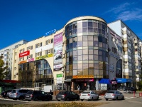 Тольятти, торговый центр "Аверс", улица Тополиная, дом 22А