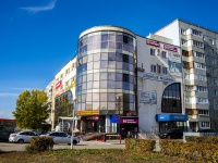 Тольятти, торговый центр "Аверс", улица Тополиная, дом 22А