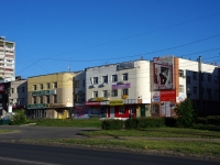 Тольятти, улица Тополиная, дом 24А. многофункциональное здание