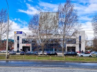 Тольятти, улица Тополиная, дом 8А. здание на реконструкции