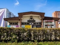 Тольятти, Торговый дом "Карета", улица Тополиная, дом 24А к.1