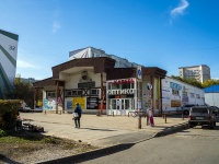 соседний дом: ул. Тополиная, дом 24А к.1. Торговый дом "Карета"