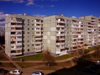 Тольятти, улица Тополиная, дом 8. многоквартирный дом