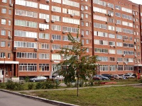 Тольятти, улица Тополиная, дом 9А. многоквартирный дом