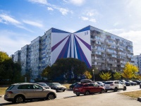 Тольятти, улица Тополиная, дом 28. многоквартирный дом