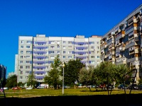 Тольятти, улица Тополиная, дом 30. многоквартирный дом