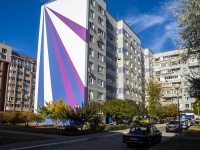 Тольятти, улица Тополиная, дом 30. многоквартирный дом