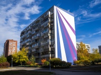 Тольятти, улица Тополиная, дом 30. многоквартирный дом