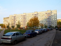 Тольятти, улица Тополиная, дом 32. многоквартирный дом