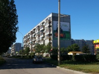 Тольятти, улица Тополиная, дом 32. многоквартирный дом