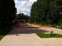 Togliatti, public garden 