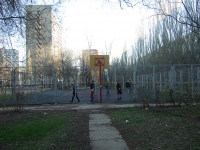 Тольятти, Туполева бульвар, спортивная площадка 