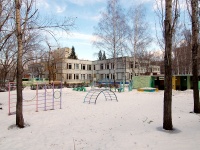 Тольятти, детский сад №134 "Веснушки" , Туполева бульвар, дом 3