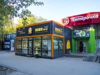 Туполева бульвар, дом 15А с.4. магазин