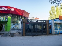 Туполева бульвар, дом 15А с.5. магазин