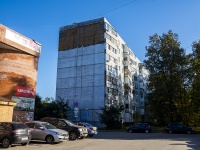 Тольятти, Туполева бульвар, дом 15. многоквартирный дом