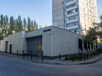 Тольятти, Туполева бульвар, дом 16. многоквартирный дом