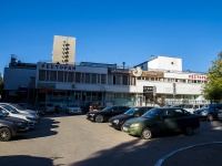 陶里亚蒂市, 购物中心 "Вояж", Tupolev blvd, 房屋 12А