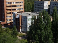 Тольятти, Туполева бульвар, дом 1А. офисное здание