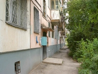 Togliatti, Ushakov st, house 49. Apartment house