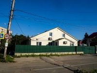 Тольятти, улица Ушакова, дом 21. офисное здание