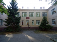 Тольятти, детский сад №28 "Ромашка", улица Ушакова, дом 37