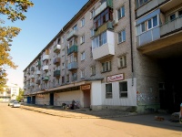 Тольятти, улица Ушакова, дом 40А. многоквартирный дом