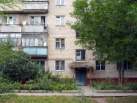 Togliatti, Ushakov st, house 46. Apartment house