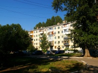 Тольятти, улица Ушакова, дом 56. многоквартирный дом