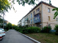 Тольятти, улица Ушакова, дом 39. многоквартирный дом