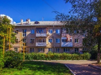 Тольятти, улица Ушакова, дом 43. многоквартирный дом