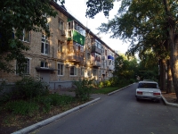 Тольятти, улица Ушакова, дом 45. многоквартирный дом