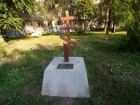 Togliatti, commemorative sign КрестUshakov st, commemorative sign Крест