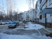 Тольятти, улица Фрунзе, дом 21. многоквартирный дом