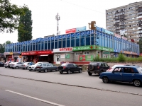 Тольятти, многофункциональное здание Сорренто, улица Фрунзе, дом 23