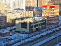 Тольятти, улица Фрунзе, дом 6В. офисное здание