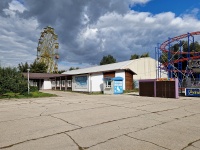 neighbour house: st. Frunze, house 16Г. Каток "Фанни"
