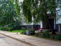 Тольятти, Фрунзе ул, дом 1