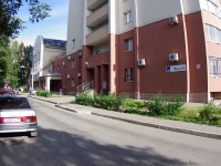 Тольятти, улица Фрунзе, дом 10А. многоквартирный дом