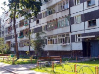 Тольятти, улица Фрунзе, дом 14. многоквартирный дом