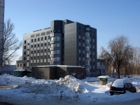 Тольятти, улица Фрунзе, дом 31А. офисное здание