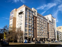 Тольятти, Цветной бульвар, дом 7. многоквартирный дом