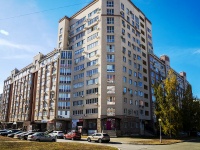 Тольятти, Цветной бульвар, дом 7. многоквартирный дом