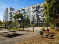 Тольятти, Цветной бульвар, спортивная площадка 